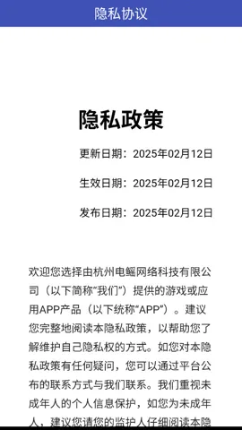 ����ָ����ٿ�2026�ٷ����°汾v1.0.3 ��׿���ͼ