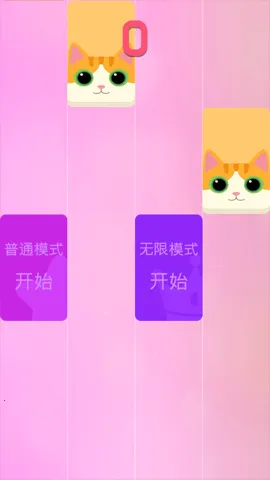 ����ָ����ٿ�2026�ٷ����°汾v1.0.3 ��׿���ͼ