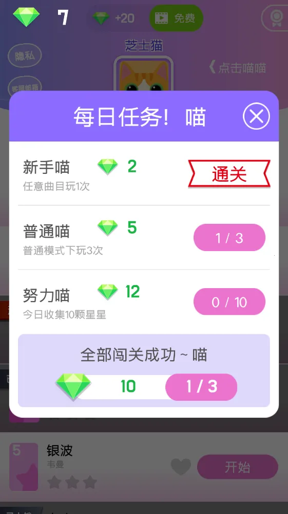 ����ָ����ٿ�2026�ٷ����°汾