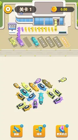 ͨ�ش�ʦv1.00 ��Ѱ��ͼ