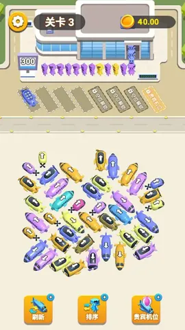 ͨ�ش�ʦv1.00 ��Ѱ��ͼ