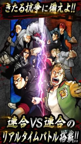 ��Ѫ��УWORSTv1.0.2 �ֻ����ͼ