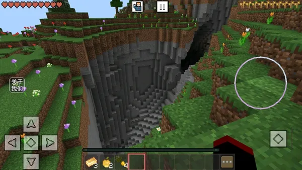 ����ս��ɳ��v14536 �ٷ������ͼ