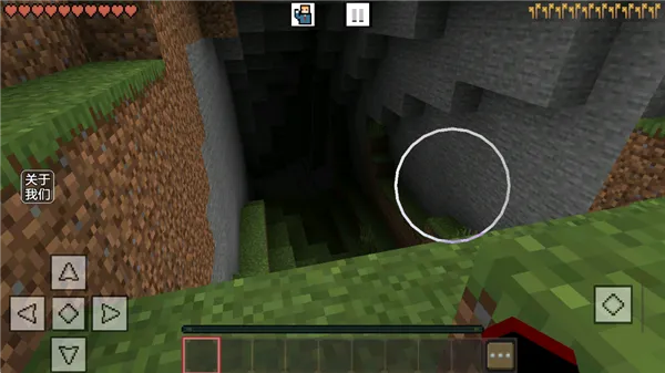 ����ս��ɳ��