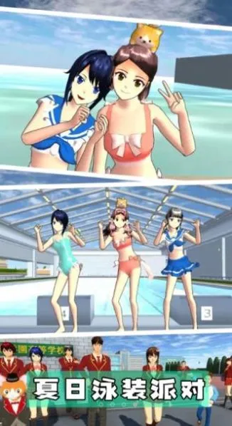 ӣ��У԰ħ������v1.0 �ٷ������ͼ