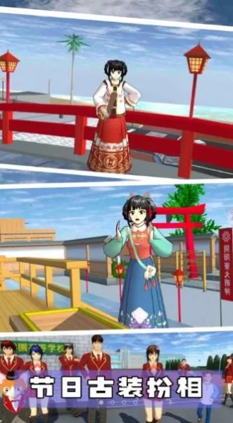 ӣ��У԰ħ������