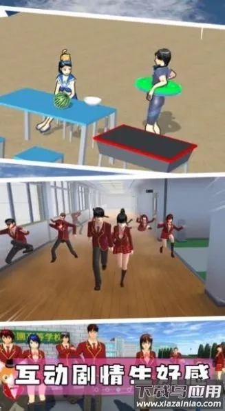 ӣ��У԰ħ������v1.0 �ٷ������ͼ