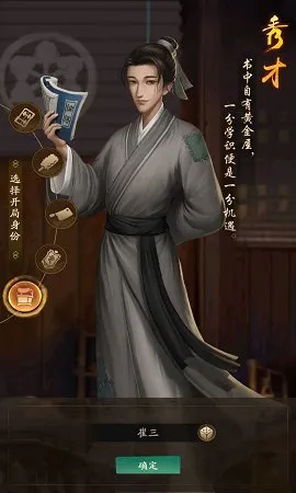 ���̴��ƹ�v3.3.911 ��׿���ͼ