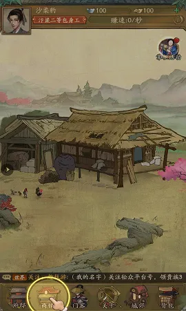 ���̴��ƹ�v3.3.911 ��׿���ͼ