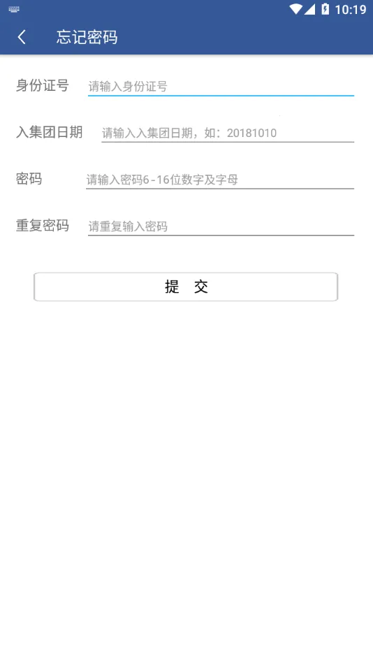 ����ͬ�а�׿���ֻ���v1.0.18 ��Ѱ��ͼ