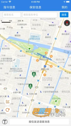 ���������ǻ۵���2026�ٷ�����