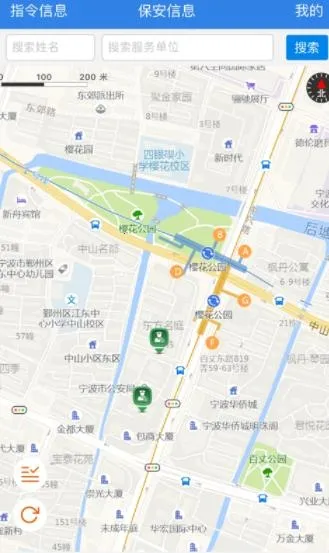 ���������ǻ۵���2026�ٷ�����