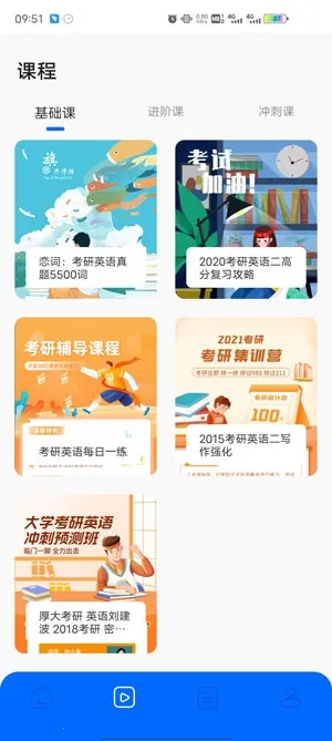 �㶹������