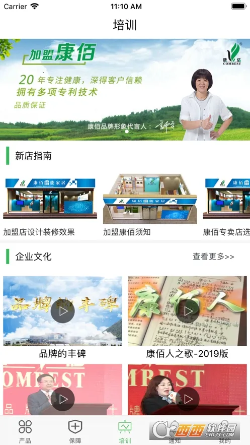 �����й�2026�ٷ�����