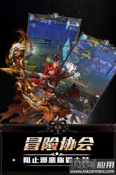 �ռ����v1.0.3 ��Ѱ��ͼ