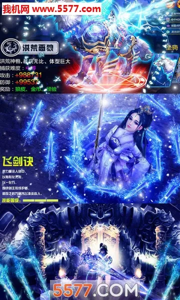 �����½3v1.0.1.0.10 ��Ѱ��ͼ