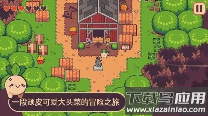 ��ͷ�����ռ�Turnip Boy Commits Tax Ev1.1.9 ��Ѱ��ͼ