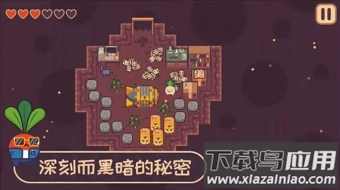 ��ͷ�����ռ�Turnip Boy Commits Tax Ev1.1.9 ��Ѱ��ͼ