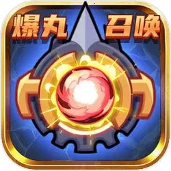 �����ٻ�2026���ذ�װv1.2.0 �ٷ�����