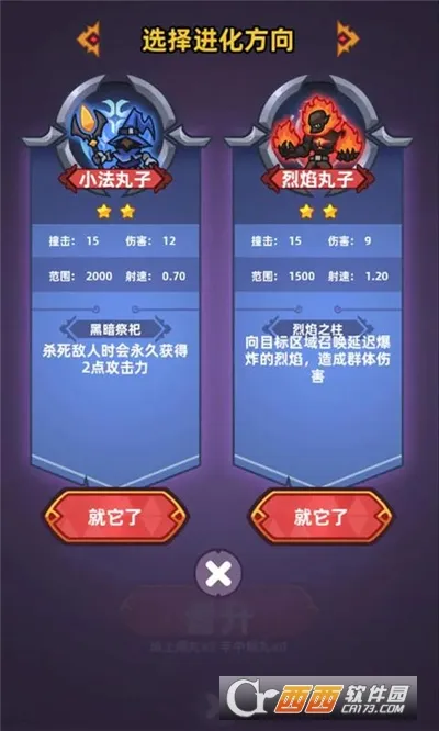 �����ٻ�2026���ذ�װv1.2.0 �ٷ������ͼ