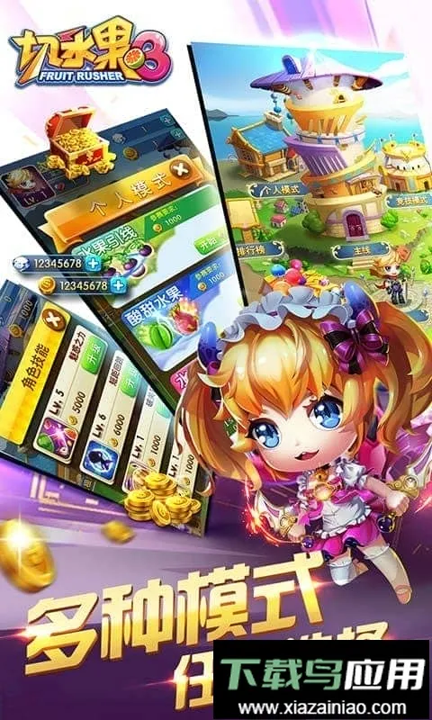 ��ˮ��3����2026�ٷ����°汾