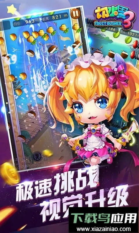 ��ˮ��3����2026�ٷ����°汾v2.0.0 ��Ѱ��ͼ