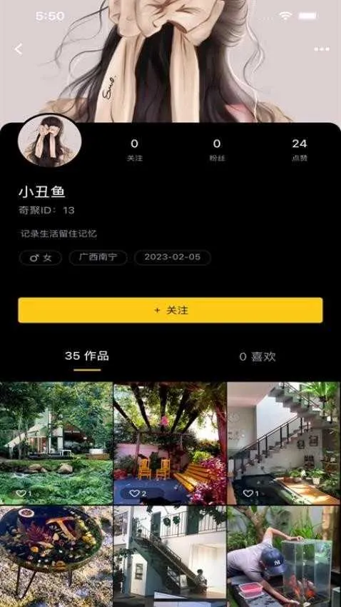 ������Ƶv3.0.6 �ٷ������ͼ