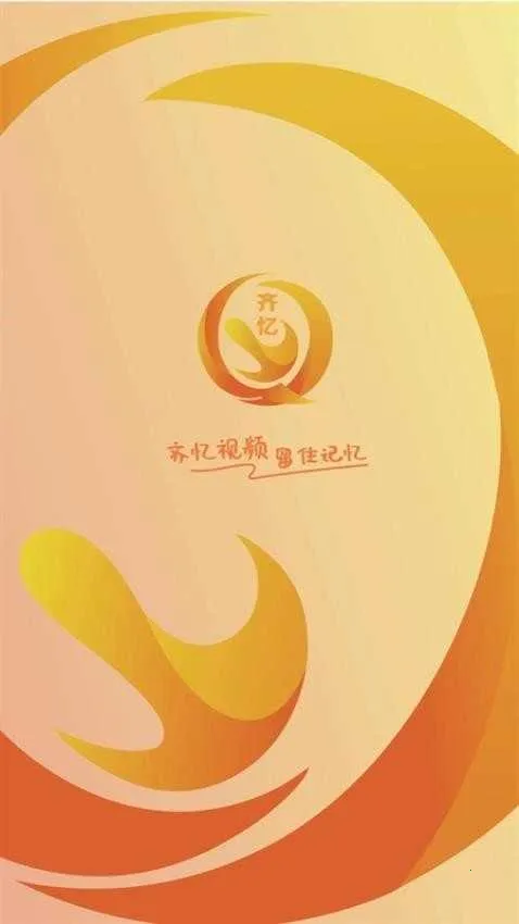 ������Ƶv3.0.6 �ٷ������ͼ