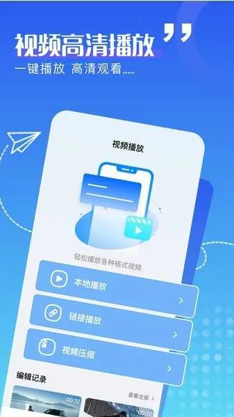 ������Ƶ����V3.3.1 ��Ѱ��ͼ