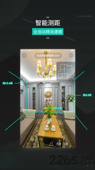 ��ά����Prov1.6.12 ��Ѱ��ͼ