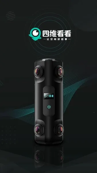 ��ά����Pro