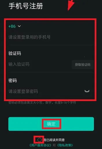 ��ά����Pro