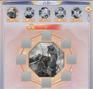 �����ɽ���-��������