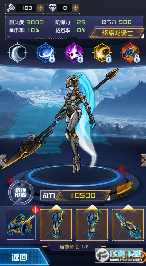 ��������ս��