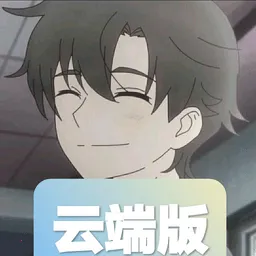 ����sky�Ƶ���2026�ٷ����°汾v2.0 ��׿��