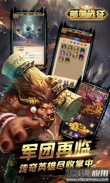 ����Զ��h5v1.0.1 �ֻ����ͼ