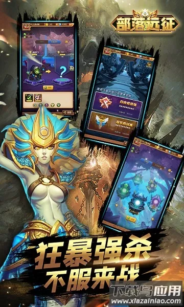 ����Զ��h5v1.0.1 �ֻ����ͼ