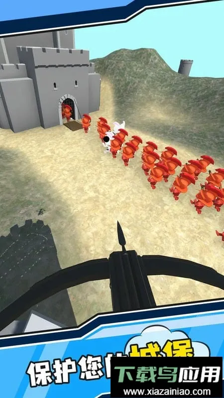 �ʼ�����С��Ϸv1.0.0 �ֻ����ͼ