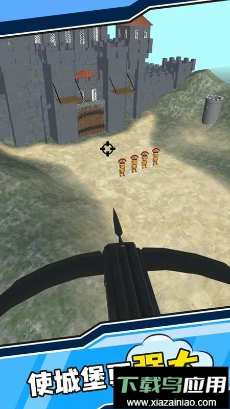 �ʼ�����С��Ϸv1.0.0 �ֻ����ͼ