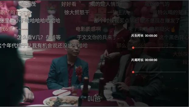 Сƻ��Ӱ��2026���ذ�װ