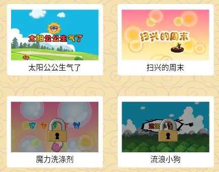 ��è��ѧ�����ֻ���