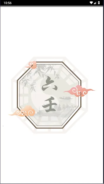 ��ʦ���ɰ�׿���ֻ���