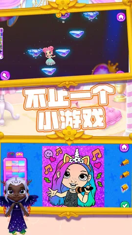 �λ������װ��v1.0.1 ��׿���ͼ