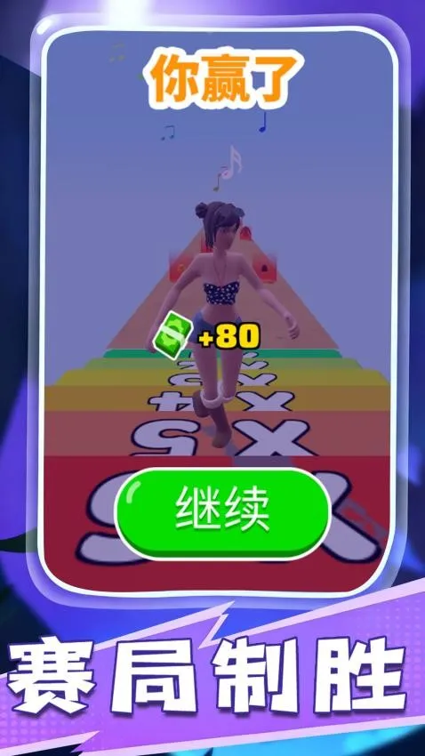 �λ������װ��