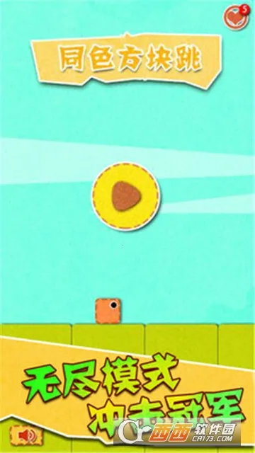 ��һ����ʦ2026���ذ�װv1.00 �ֻ����ͼ