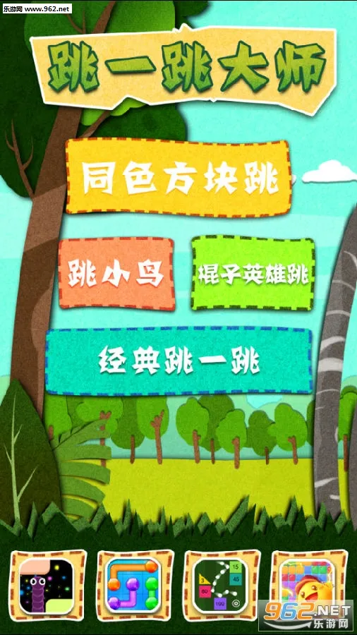 ��һ����ʦ2026���ذ�װ