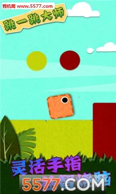 ��һ����ʦ2026���ذ�װv1.00 �ֻ����ͼ