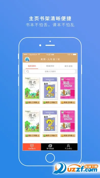 Ʒ�ʿ���2026���ذ�װv1.7.4 ��Ѱ��ͼ