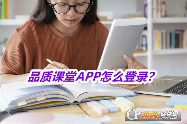 Ʒ�ʿ���2026���ذ�װ