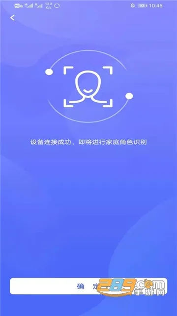 ��Ƥ�Ӹ�2026�ٷ�����v1.0.20 ��׿���ͼ